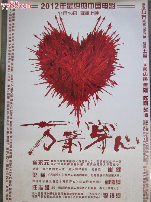 福岡県立大学国际商务文凭证书